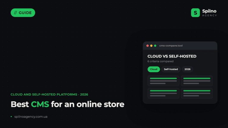 Best CMS for an Online Store: Cloud vs Self-Hosted Platforms in 2026