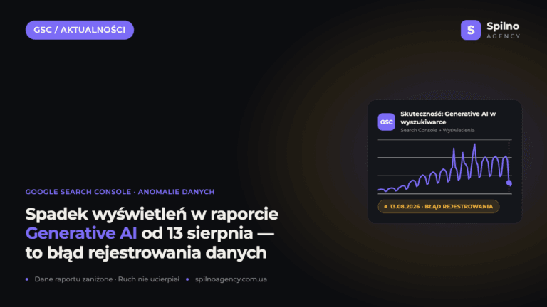Błąd w Search Console: spadek wyświetleń w raporcie Generative AI od 13 sierpnia