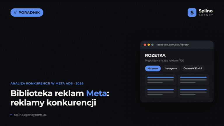 Biblioteka reklam Meta: jak sprawdzić reklamy konkurencji na Facebooku i Instagramie