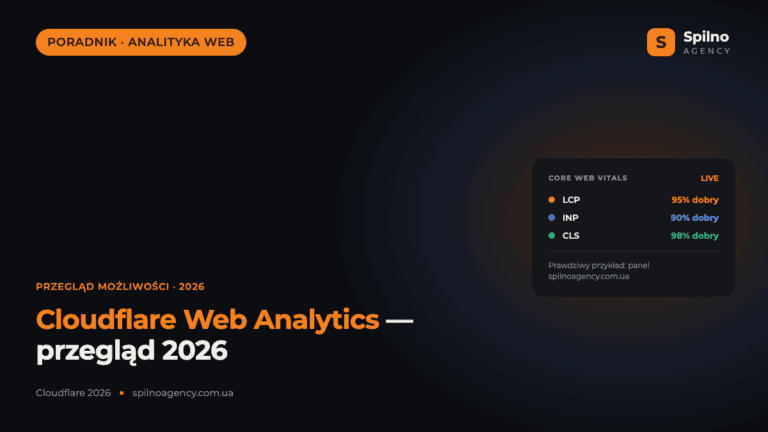 Cloudflare Web Analytics: pełny przegląd możliwości w 2026 roku