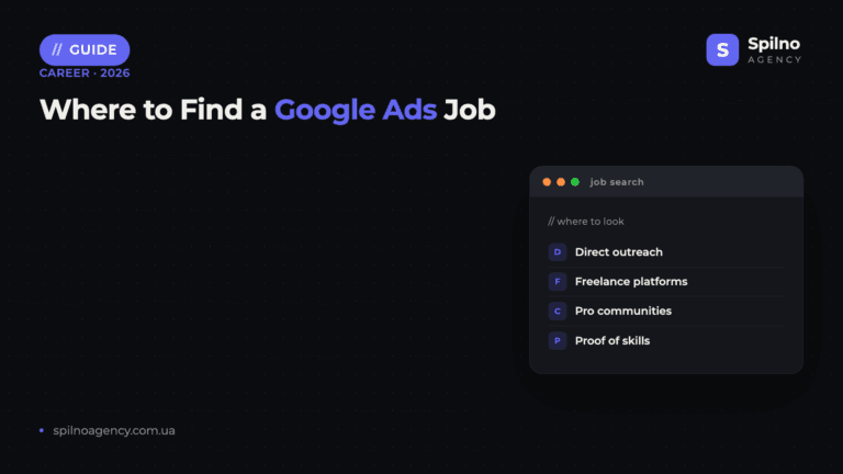 Where to Find a Google Ads Job — Spilno Agency