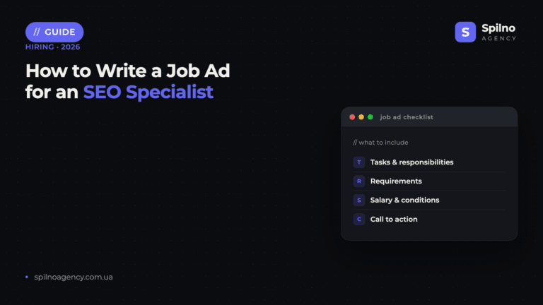 How to Write a Job Ad for an SEO Specialist — cover