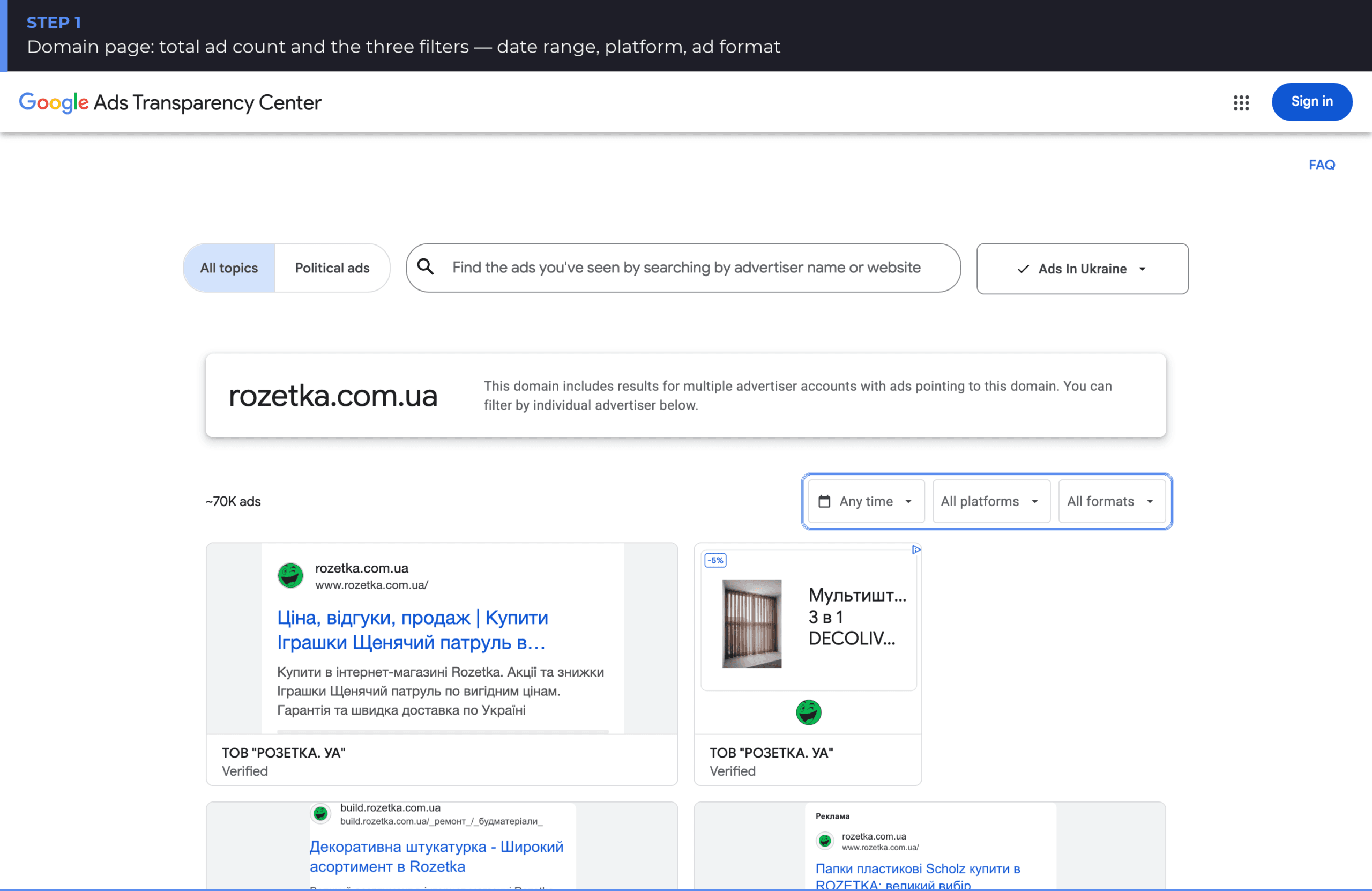Domain page in the Google Ads Transparency Center: ad count and filters
