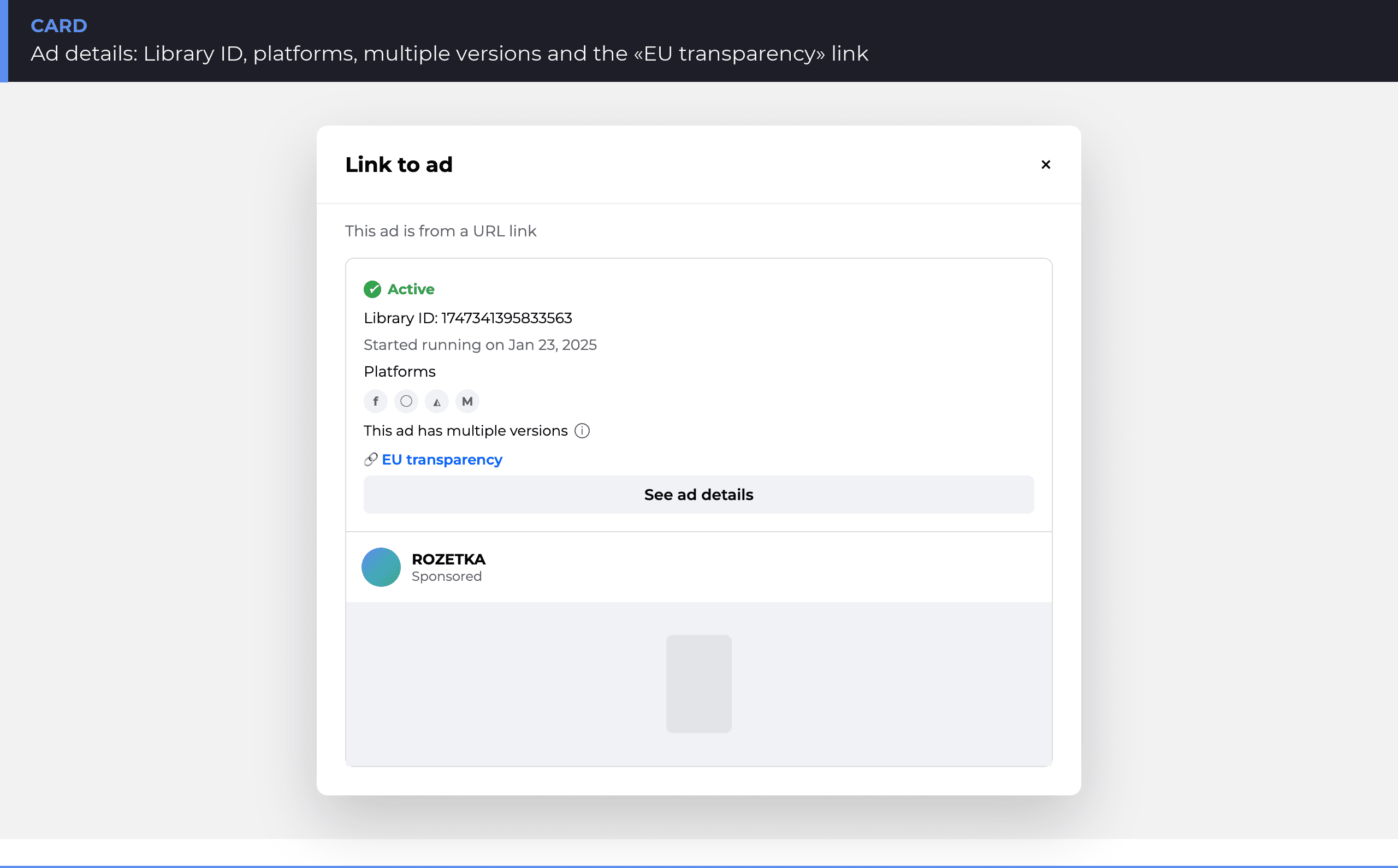 Ad detail in the Meta Ads Library: Library ID, platforms, «EU transparency» link