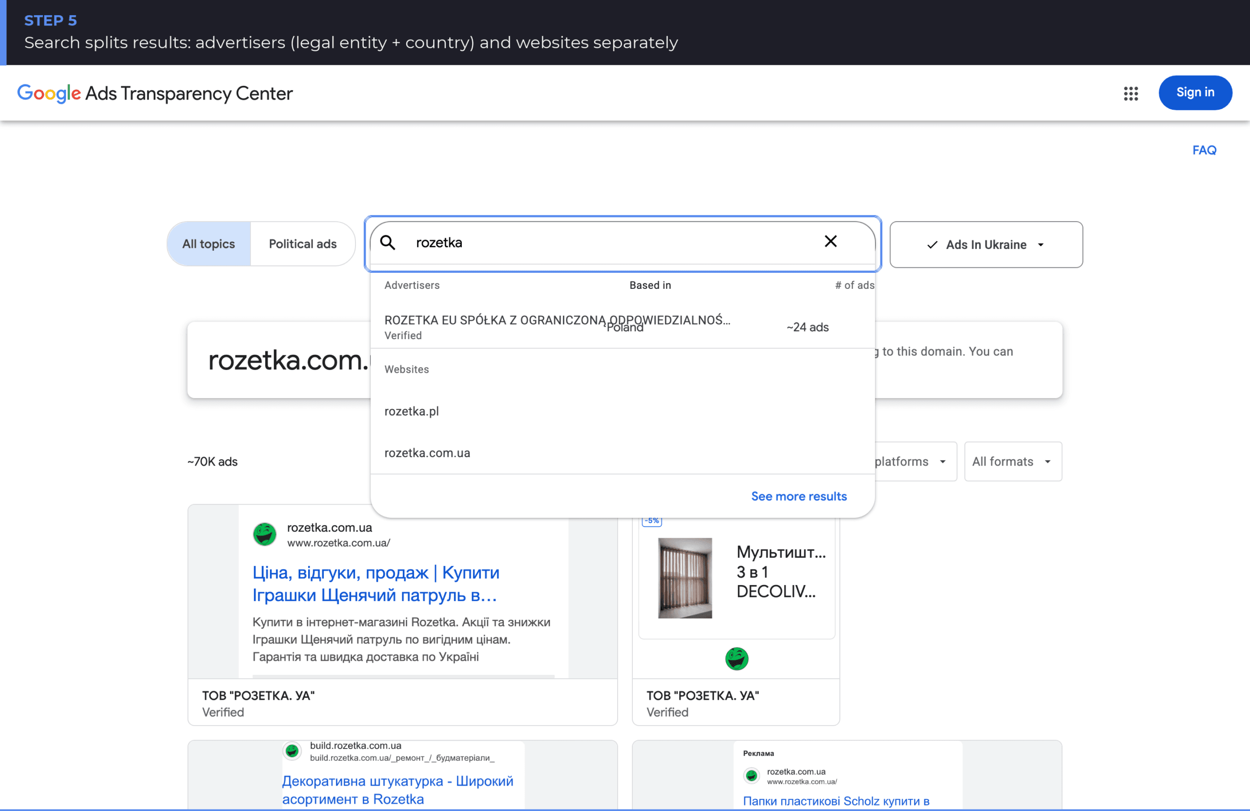 Transparency Center search: advertisers and websites in separate groups