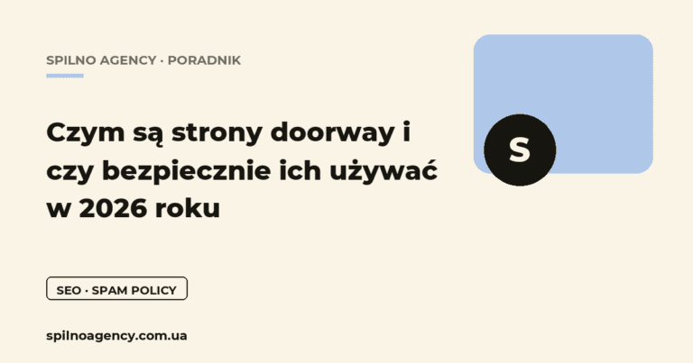 Czym są strony doorway i czy bezpiecznie ich używać w 2026 roku