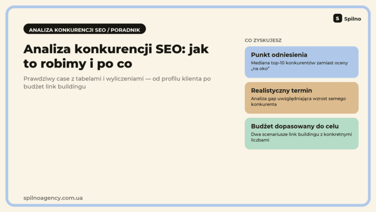 Analiza konkurencji SEO: jak to robimy i po co