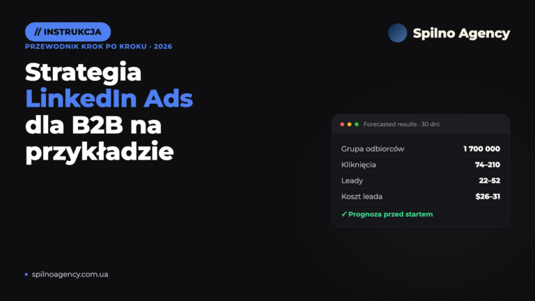 cover-linkedin-strategy_pl-v2